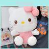 Hello Kittyshort Pile Plush Doll For Gift And Collection In Multiple Sizes