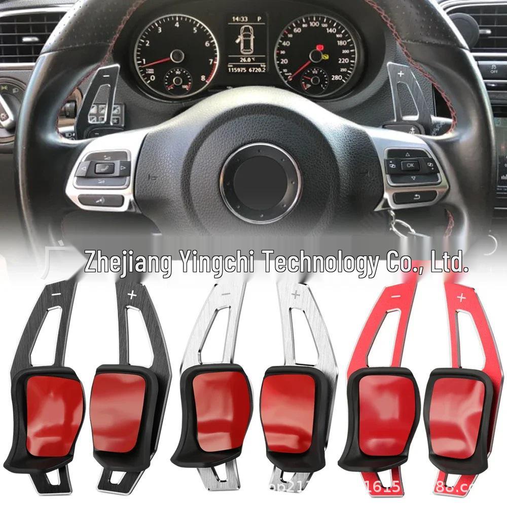 Palette del Cambio in Alluminio per Volkswagen Golf 6/GTI/R20/Scirocco/R36/CC
