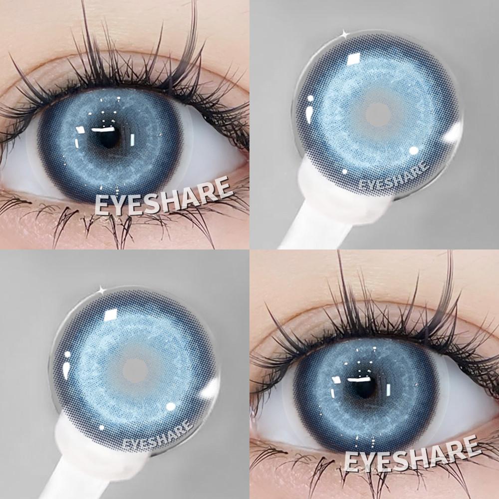 EYESHARE 1pair Lemon Gray Contact Lenses 14.0mm Korean Natural Brown Softlens Eye Contacts Cosmetics Pupils