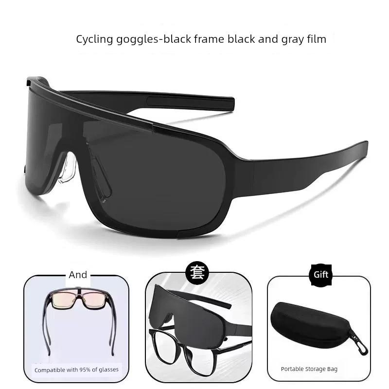 Cycling Goggles, Mountaineering Outdoor Goggles, Can Be Worn over Prescription Glasses, Anti-Glare Sunglasses, Anti-Uv Climbing Polarized Sunglasses