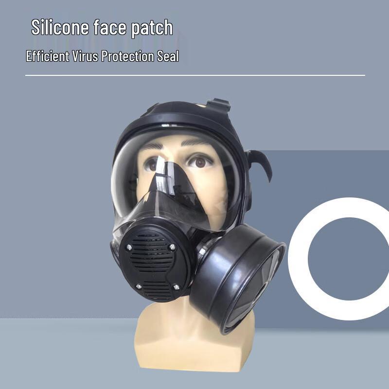 Mengci MF19 Full-Face Gas Mask Universal