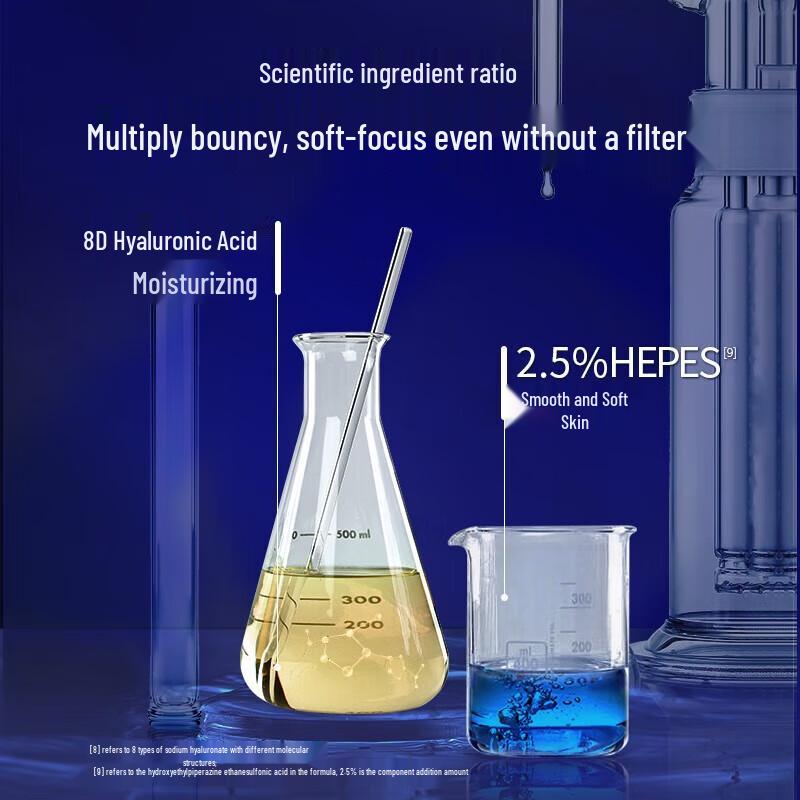 SKYNFUTURE Little Yellow Tube Astaxanthin Radiance Mask