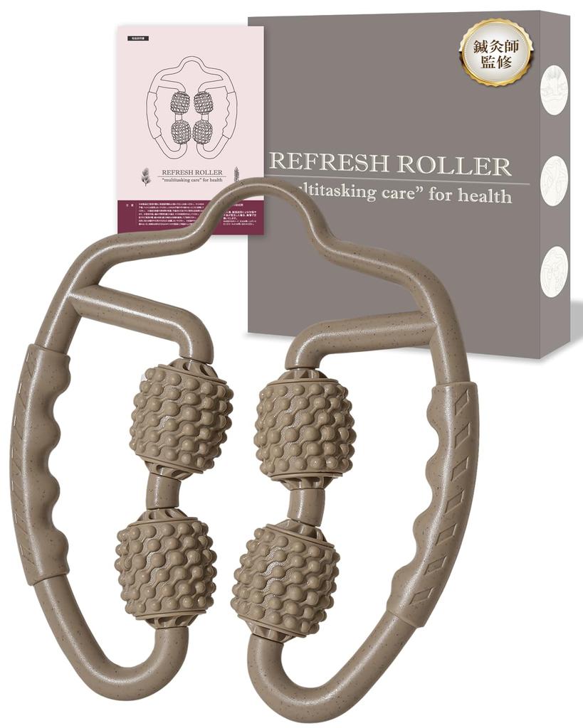 by Massage Massage Fascia Ring Massager for Fascia and Foot Stylish HandyBio Modern Classic [Supervised Professionals] Roller, Roller, Release, Calf,