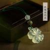 1Pc Yinian Natural Imitation Jade Four-leaf Clover Car Keychain Pendant, Icy and Clear Lucky Grass Mobile Phone Chain Pendant Bag Hanging.