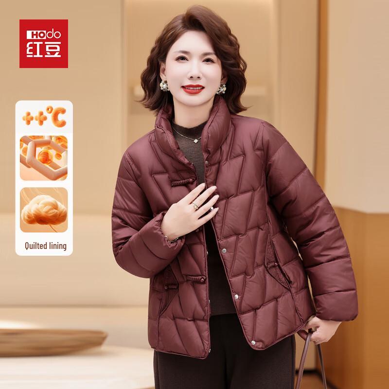 Hodo 2025 Women's Stylish Padded Winter Jacket