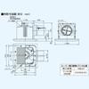 Panasonic Ceiling Mounted Ventilation Fan with Louver Set FY-17C6U