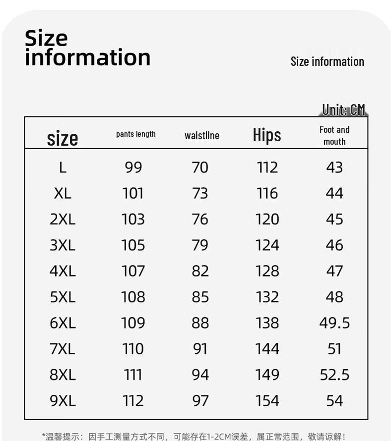 Jeanswest Men's Casual Sports Pants