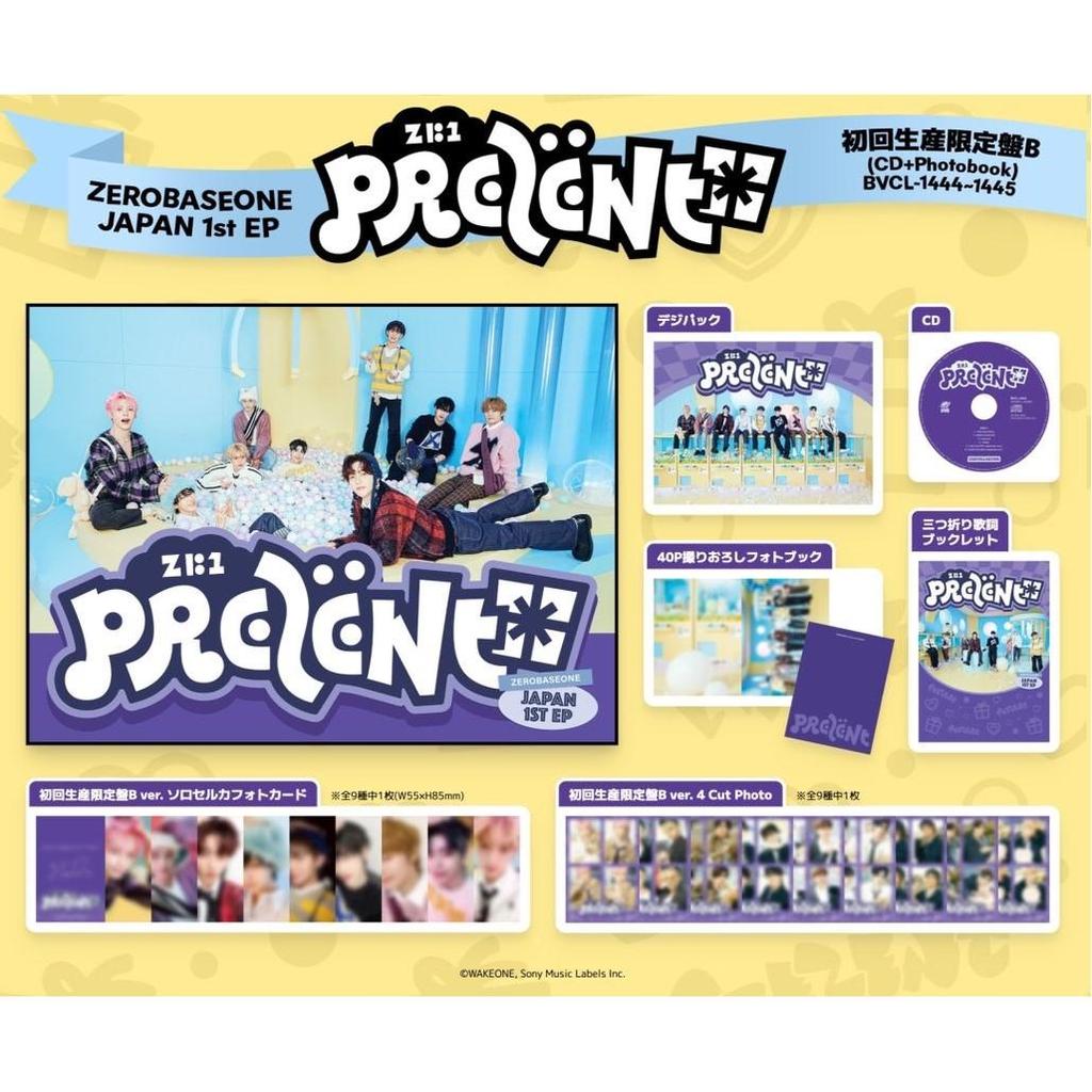 ZB1 ゼベワン Japan 1st EP PREZENT 通常盤 未開封 1月29日（水）にZEROBASEONE Japan 1st EP 『PREZENT』 発売決定