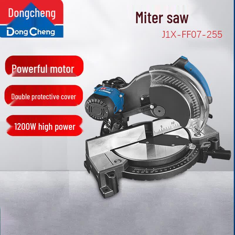 Dongcheng Multi-functional Miter & Profile Saw CN Plug (adapter Included)