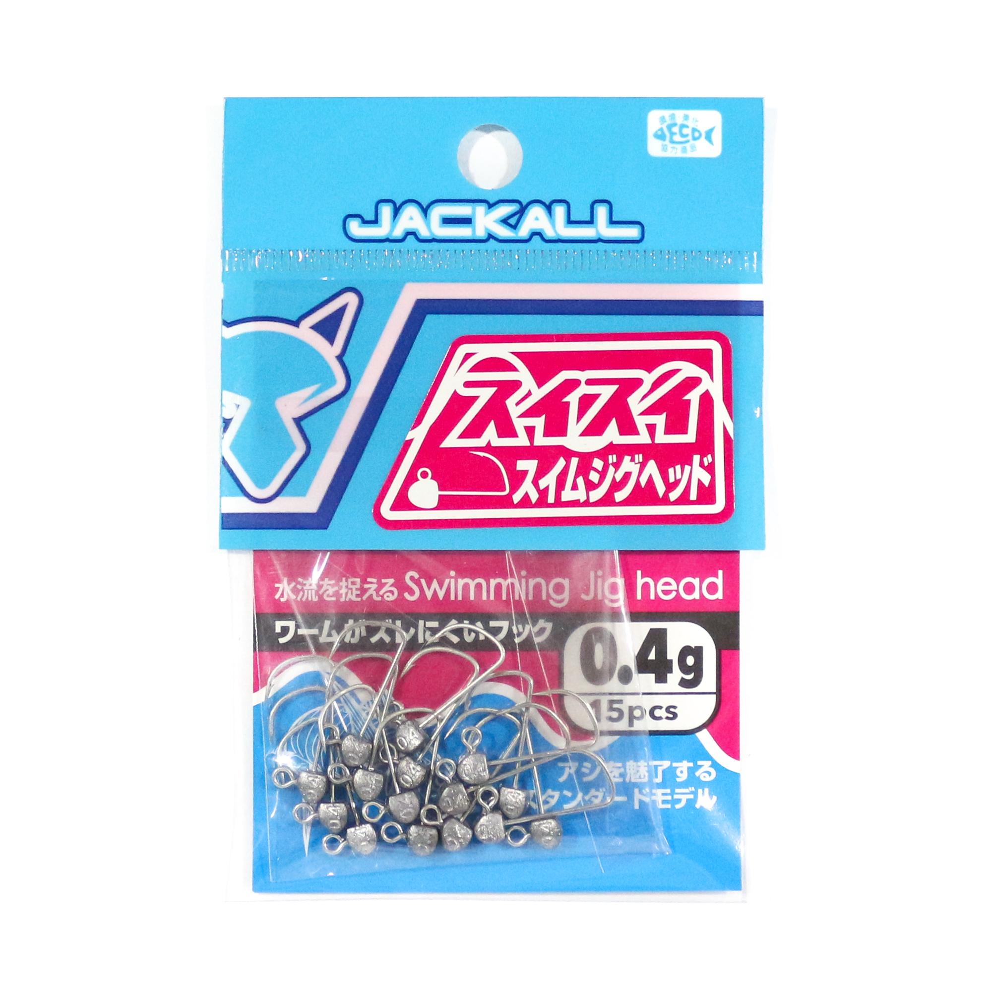 

Джиг-головки Jackall Sui Sui Swim 15 шт., оптовая упаковка 0,4 грамма (3720)