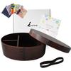 Save Magewappa Bento Natural Single Box Furoshiki Wrapping Box, 700ml, Cedar, Brown, (No Cloth)