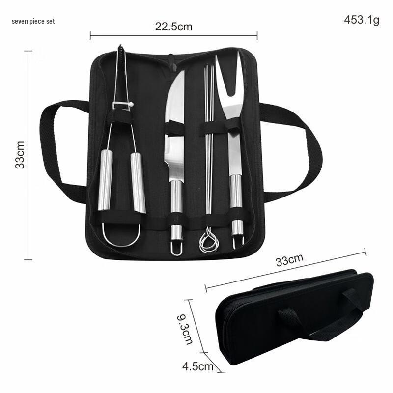 

ZISIZ Outdoor BBQ Utensil Set