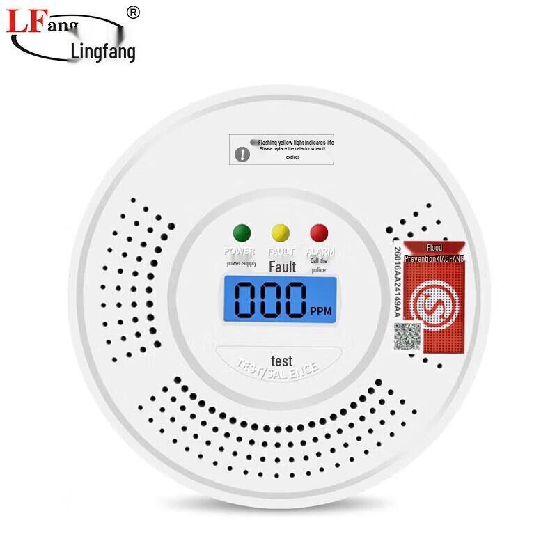 Lingfang JKD-610 Smart Voice Carbon Monoxide Alarm