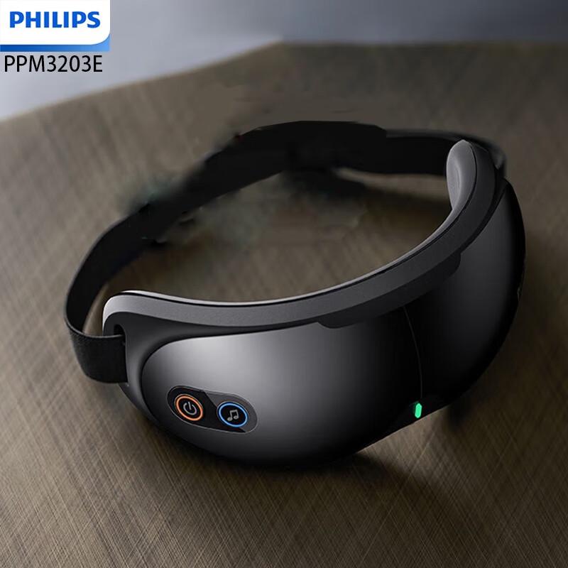 Philips Smart Eye Massager
