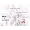 Chanson Odorless Electric Mosquito Repellent Mats