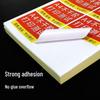 Elifo A4 Self-Adhesive Label Printer Paper