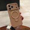 Liquid Silicone Magnetic Rotating Bracket Phone Case for iPhone 17 Pro Max - Precision Fit & Full Coverage 