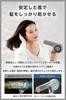 Nobby by TESCOM Hair and Made in Smoky Gray Dryer, Tri-Balance Ion™ Technology, Moisturizing, Smooth, Shiny, Lightweight, 1.7m Cord, Easy-Release