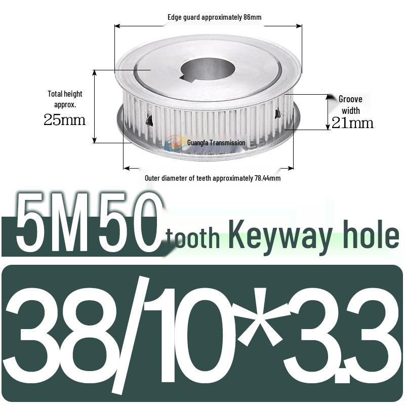 Dual-Sided Flat Timing Pulley: 5M50 Teeth, Width Options 11/16/21/27AF, Bore Size 8-30.