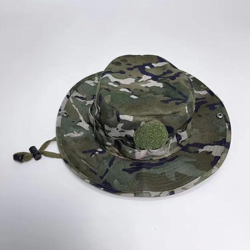 Rongyi Men's Camouflage Outdoor Boonie Hat