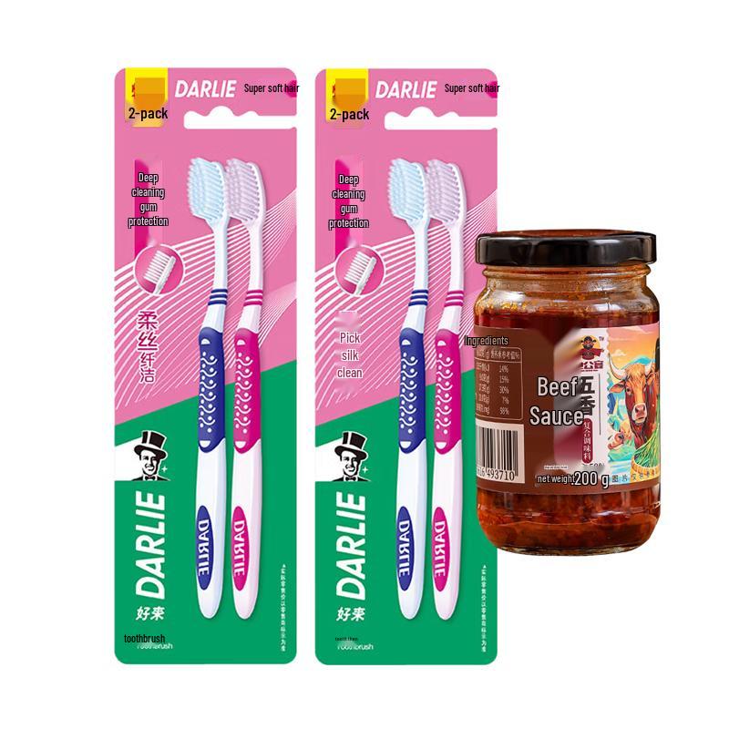 

Darlie BC5 Toothbrush & Five Spice Beef Sauce Bundle