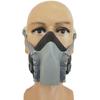 Banggu 6200 Anti-Dust Half Mask
