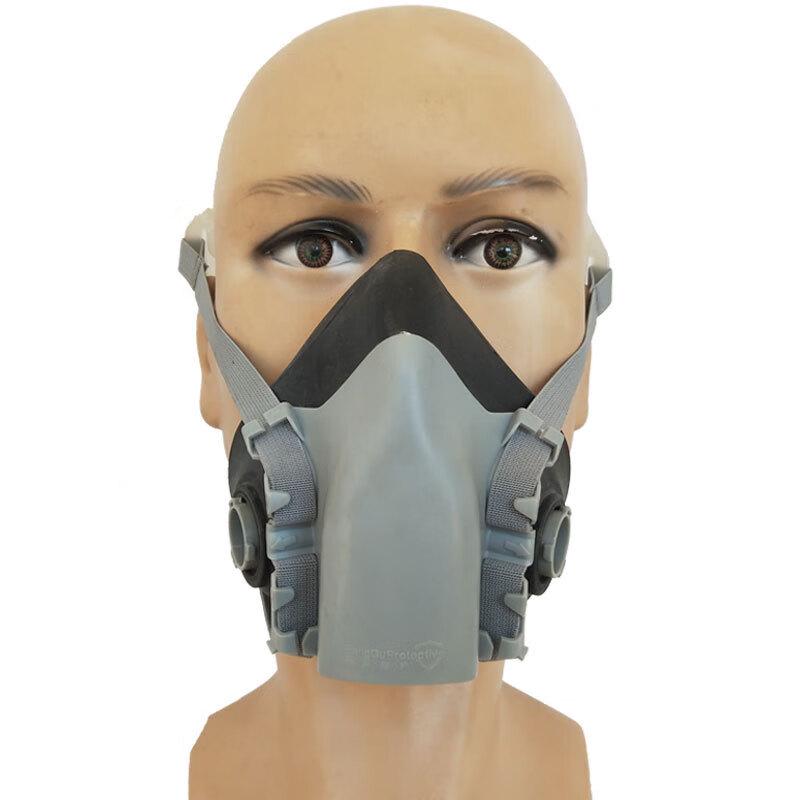 Banggu 6200 Anti-Dust Half Mask