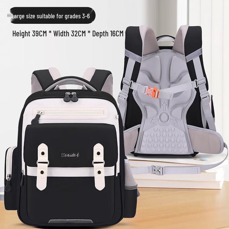 SAIERNA Tongxinyuan Primary School Student Backpack Large