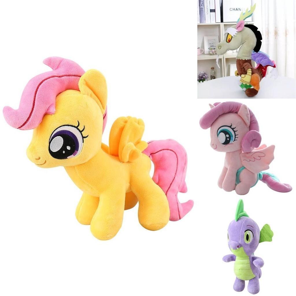 Adorable My Little Pony Plush Toy Spike Twilight Sparkle Soft Doll For Kids' Gifts