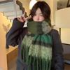 High-end Scarf Women's Winter New Versatile Mohair Green Plaid Shawl To Keep Warm and Show White Scarf Men