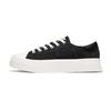 Ept Dive Wool (Grey)