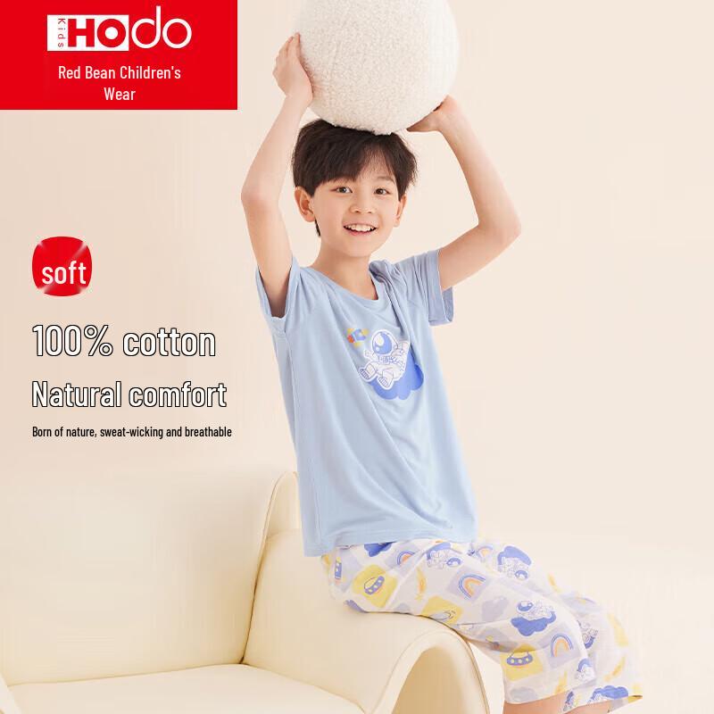 Hongdou Kids' Summer Pure Cotton Short-Sleeve Pajama Set