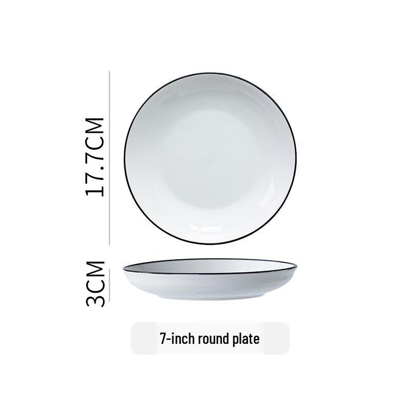 

Ice Bliss 7-Inch Ceramic Dinner Plate