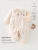 Autumn Winter Quilted Baby Romper with Lace Collar - 40g for Girls