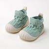Soft Sole Baby Walker Shoes - Non-Slip, Anti-Kick Slip-On for Indoor Use, Ideal for Spring and Autumn