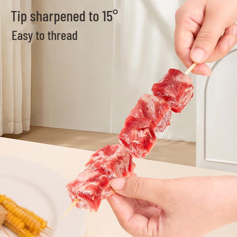 Jingdong Jingzao Wooden Skewers