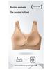 Seamless Push-Up Bra: Anti-Sag, Soft Support, Side Smoothing, Wire-Free Minimize