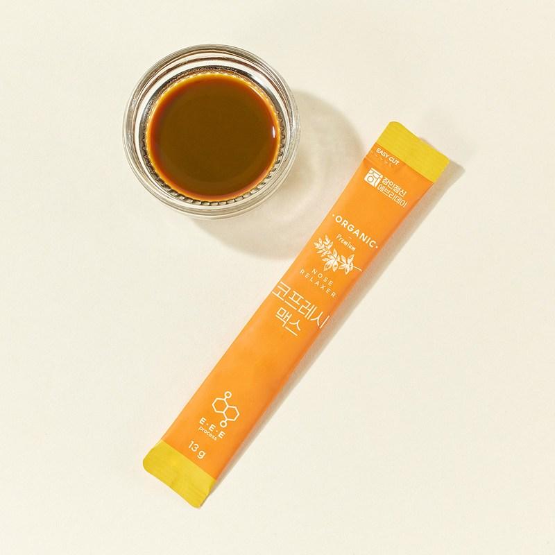 Loofah Juice Cofresh MAX Premium Craftsmanship Everyday, 195g, 1 Piece