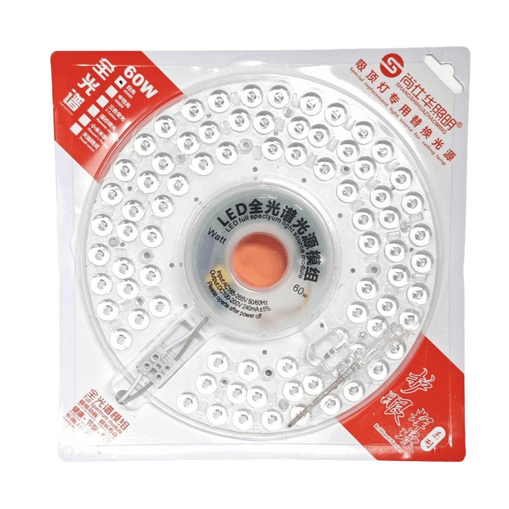 תאורת מעגל צורה עגולה פאנל LED אור חשמל AC 20W 40W 60W 100W מודול LED תאורת תקרה תאורת תלייה