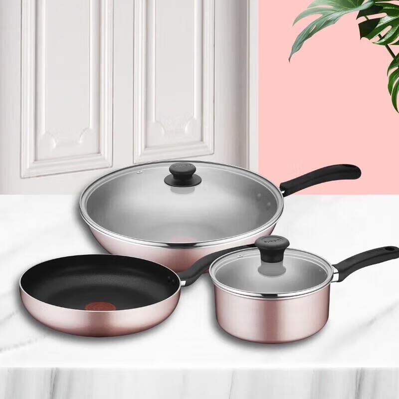 Supor Red Dot Non-stick 3-Piece Cookware Set