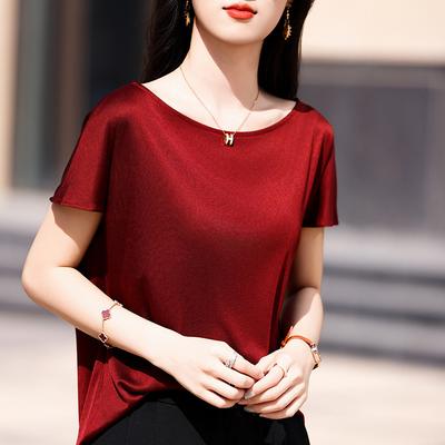 Versatile Short-sleeved T-shirt for Women Cool Loose Casual One-length Solid Color Summer New Half-sleeved