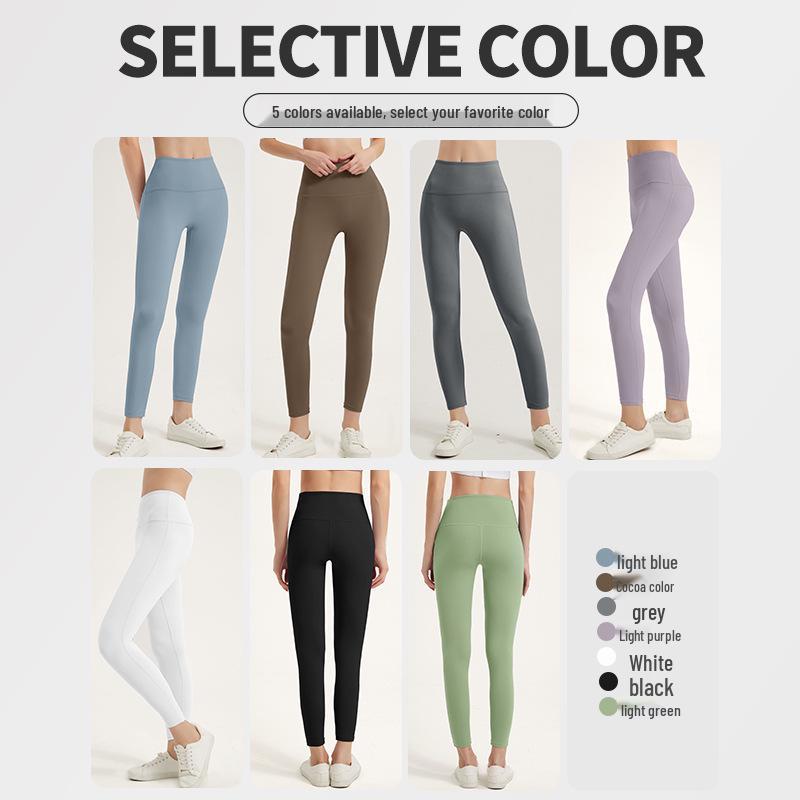 New Seamless High-Waisted Butt-Lifting Yoga Pants - Women's Slimming Quick-Dry Sports Leggings