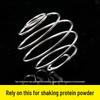 Bases Shaker à Protéines 500ML
