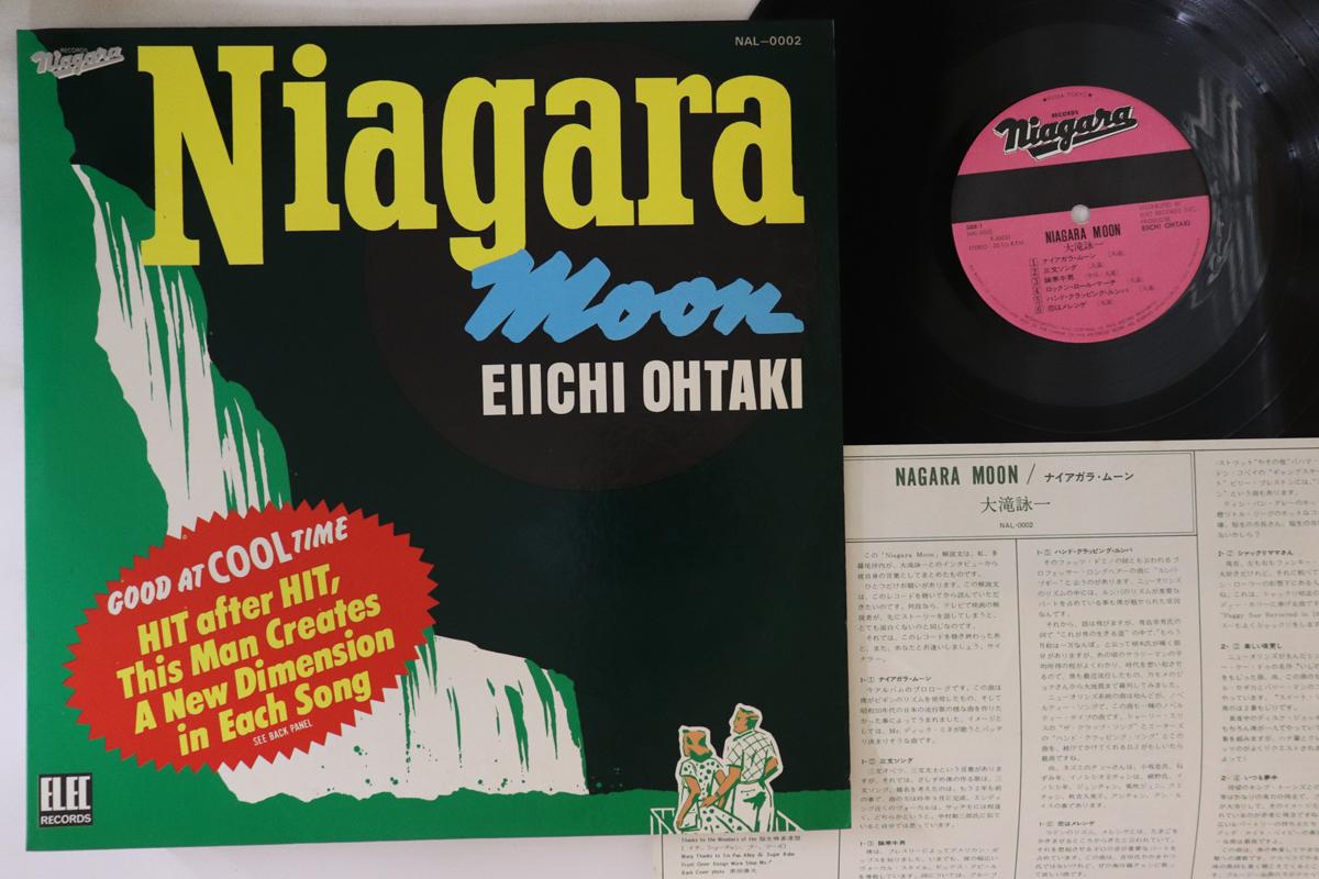 

LP Record EIICHI OHTAKI - Niagara Moon NAL0002 NIAGARA 1975 Japan Japanese Pop/Rock Used