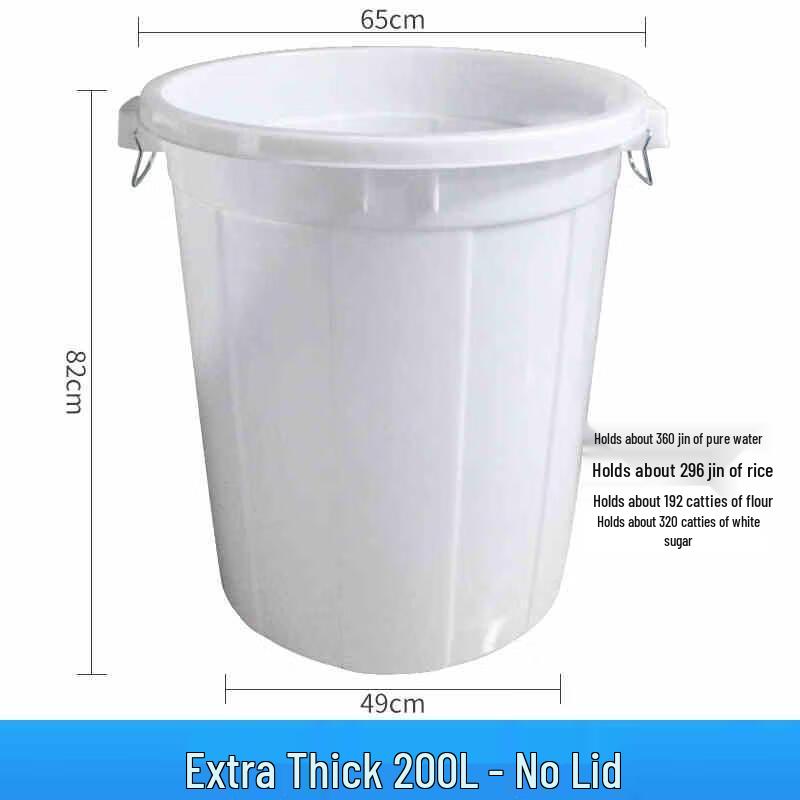 Aige 200 л Большой круглый уличный промышленный мусорный бак