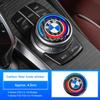 BBIR2 DMT-BMW Knob Decor Trim Cover Firm Attachment Not Easy Peel Off Center Console Multimedia Button Protective Sticker  for BMW
