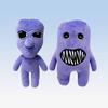 Ao Oni Purple Monster Plush Dolls Horror Game Character Stuffed Toys Soft Plushies for Kids Fans Birthday Gifts Home Decoration Collectible Figure