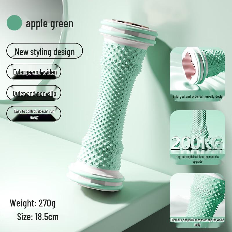 Ayub Foot Massage Roller & Fascia Ball Set