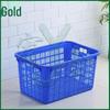 Youjin Heavy-Duty Plastic Storage Basket