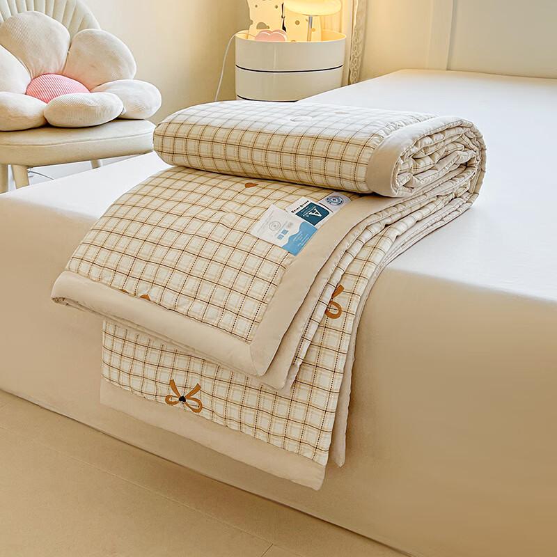 Thin Knitted Fabric Summer Air Conditioning Quilt
